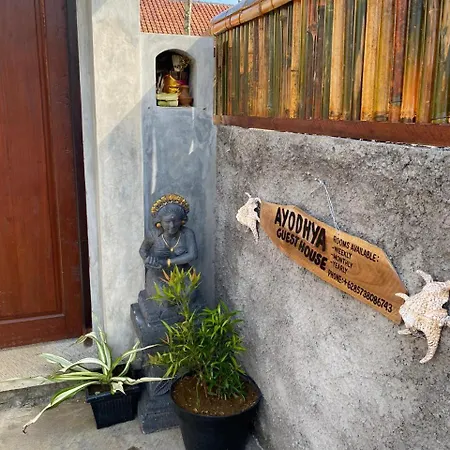 Ayodhya Guesthouse